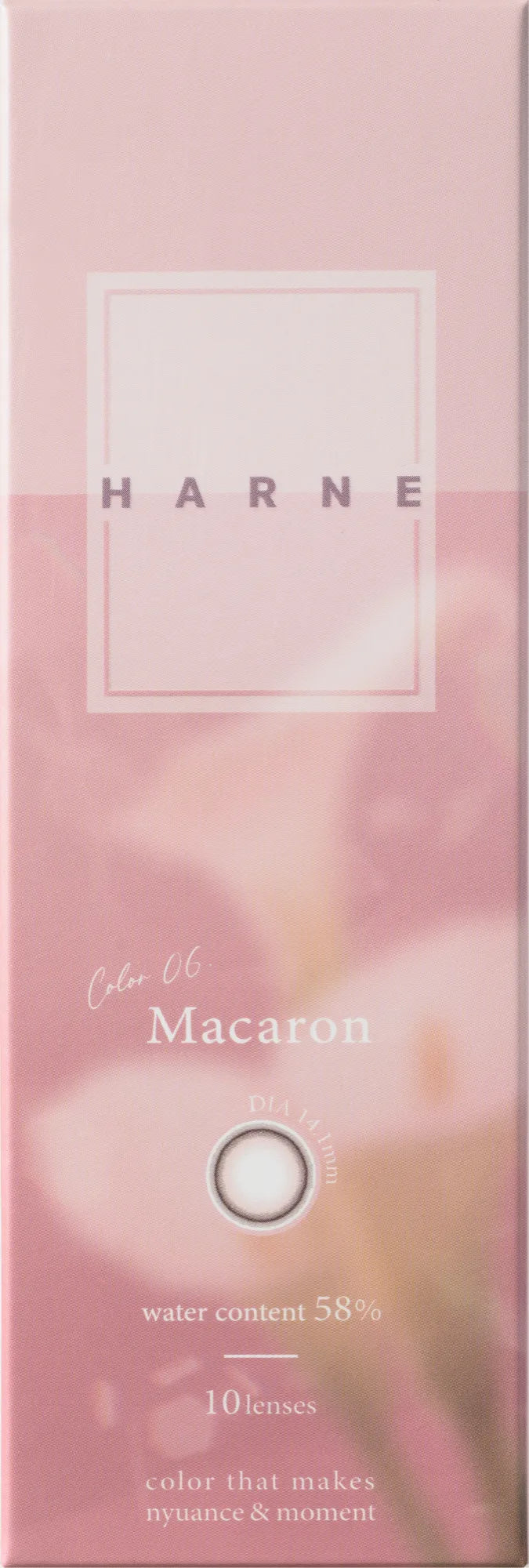 HARNE マカロン パッケージ
