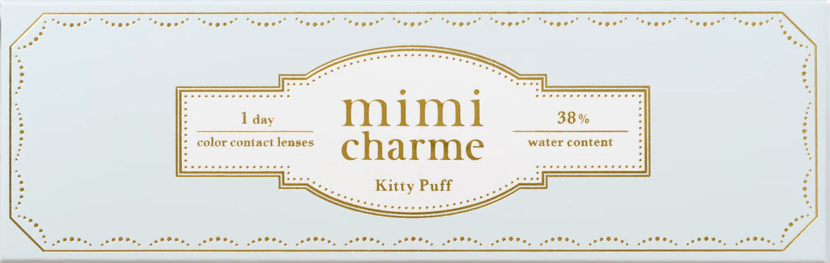 mimi charme キティパフ パッケージ