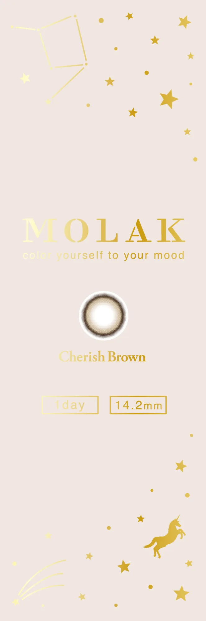 MOLAK チェリッシュブラウン パッケージ