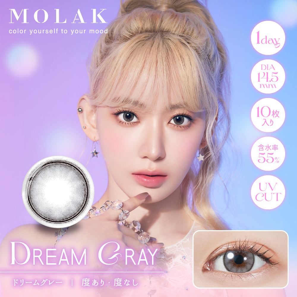 MOLAK ドリームグレー モデル装用イメージ