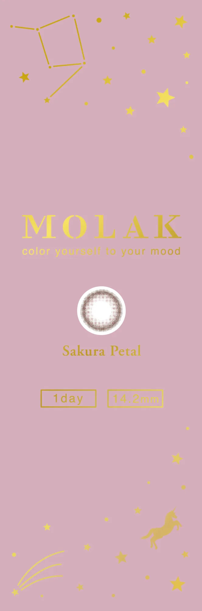 MOLAK サクラペタル パッケージ