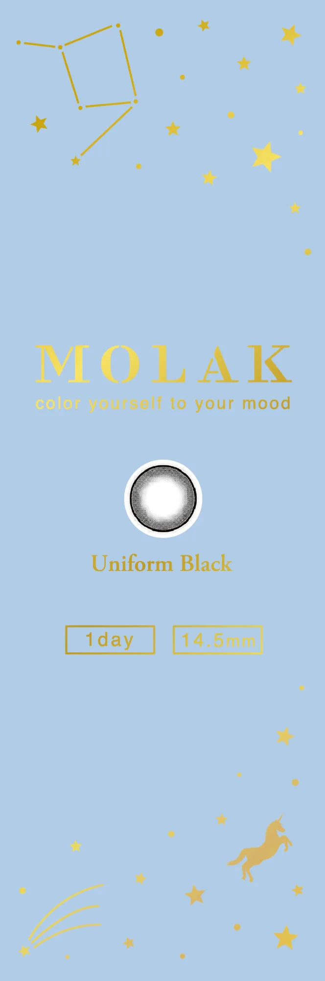 MOLAK ユニフォームブラック パッケージ