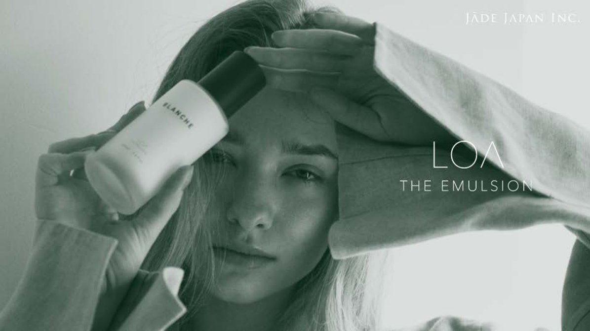【LOA】THE EMULSION