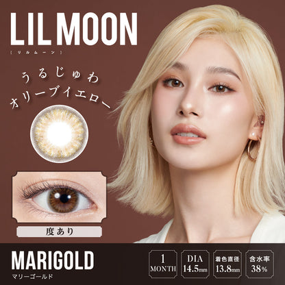 LILMOON 1MONTH マリーゴールド モデル装用イメージ(度あり)
