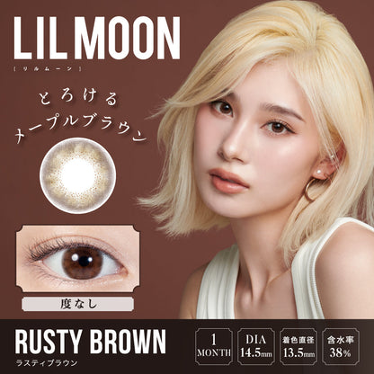 LILMOON 1MONTH ラスティブラウン モデル装用イメージ(度なし)
