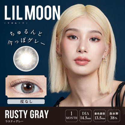 LILMOON 1MONTH ラスティグレー モデル装用イメージ(度なし)