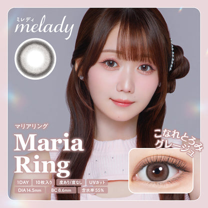melady マリアリング モデル装用イメージ