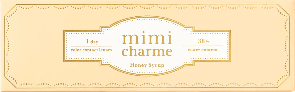mimi charme ハニーシロップ パッケージ