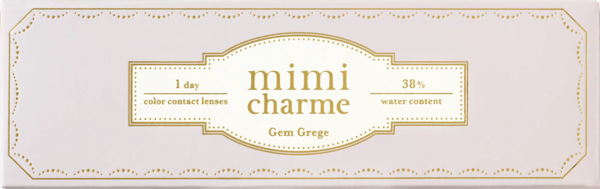 mimi charme ジェムグレージュ パッケージ