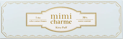 mimi charme キティパフ パッケージ