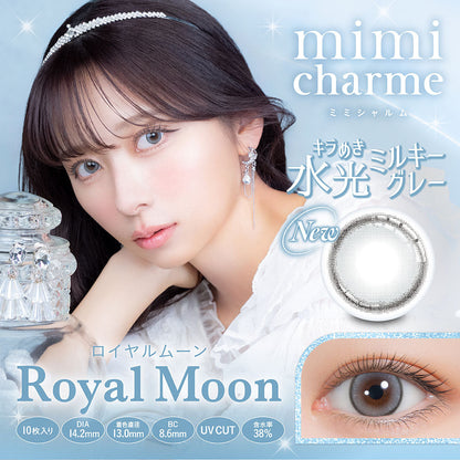 mimi charme ロイヤルムーン モデル装用イメージ