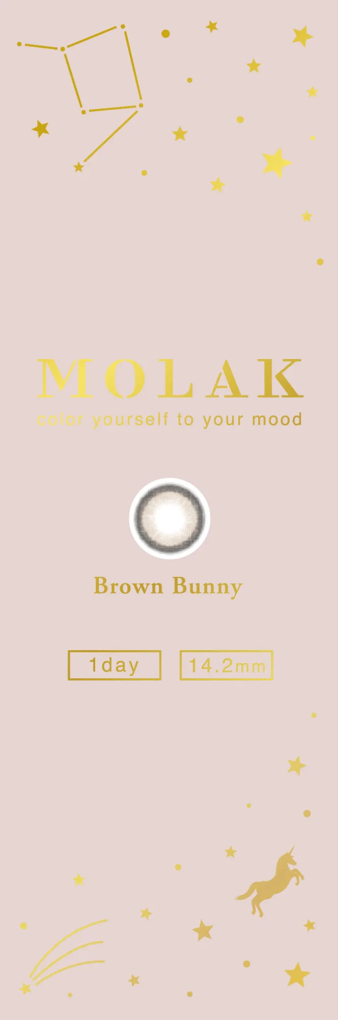 MOLAK ブラウンバニー パッケージ
