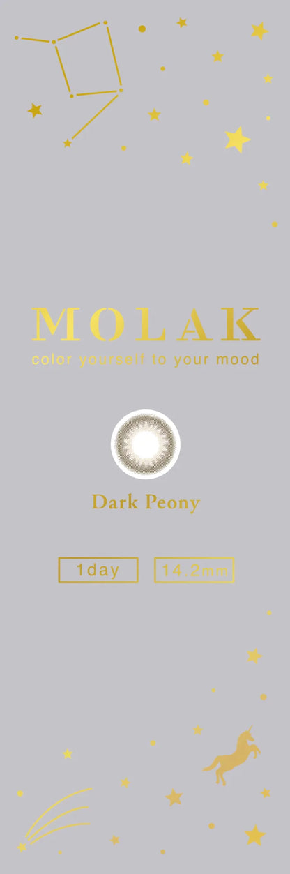 MOLAK ダークピオニー パッケージ