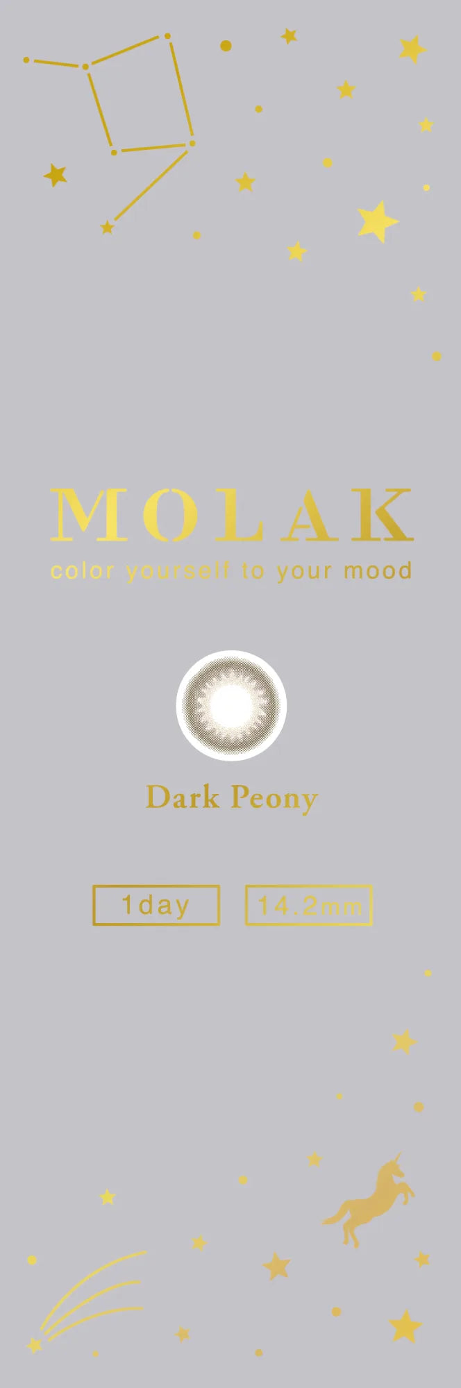 MOLAK ダークピオニー パッケージ