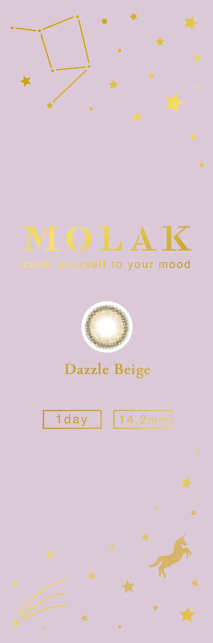 MOLAK ダズルベージュ パッケージ