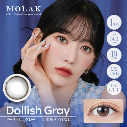 MOLAK ドーリッシュグレー モデル装用イメージ