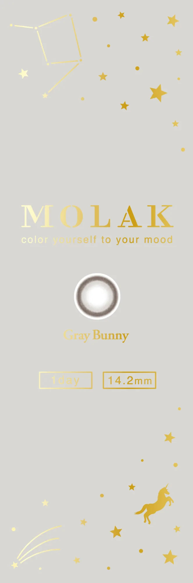 MOLAK グレーバニー パッケージ