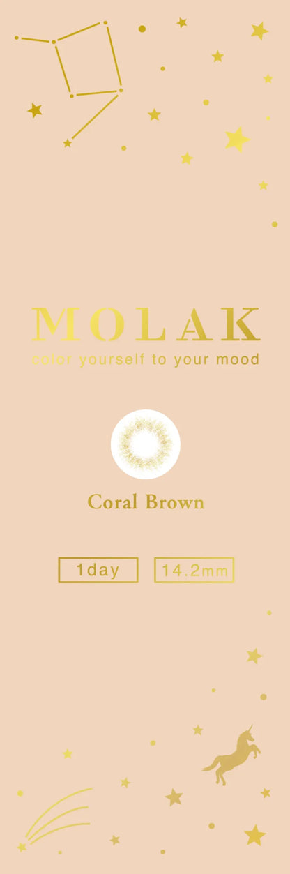 MOLAK コーラルブラウン パッケージ