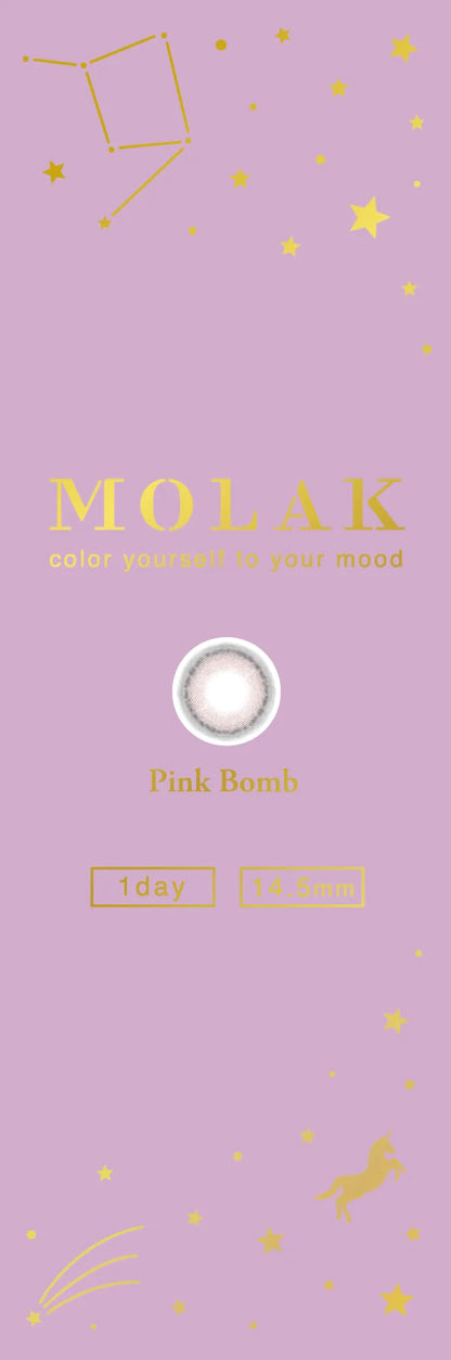 MOLAK ピンクボム パッケージ