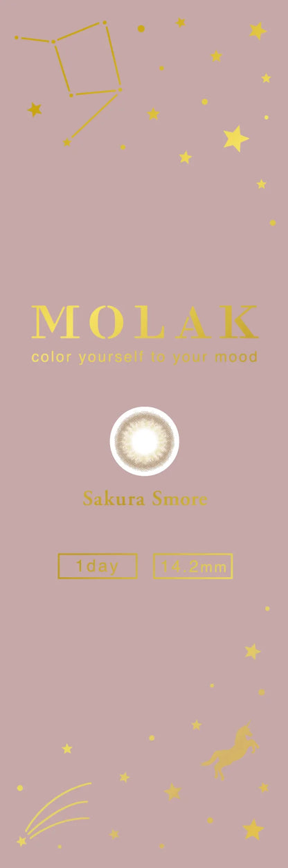 MOLAK サクラスモア パッケージ