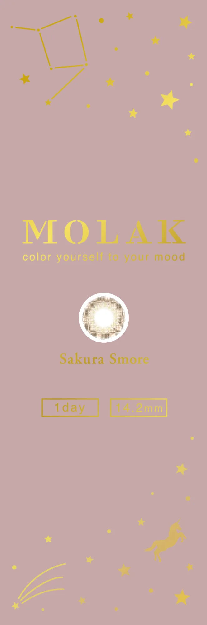 MOLAK サクラスモア パッケージ
