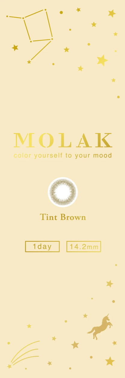 MOLAK ティントブラウン パッケージ