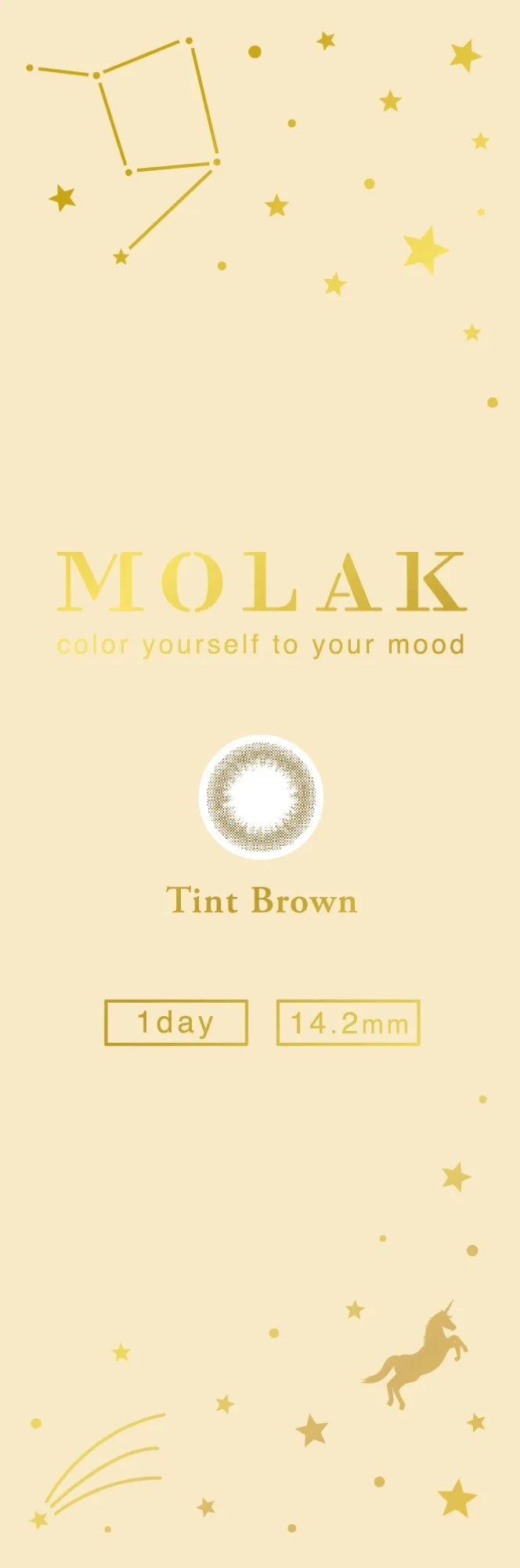 MOLAK ティントブラウン パッケージ