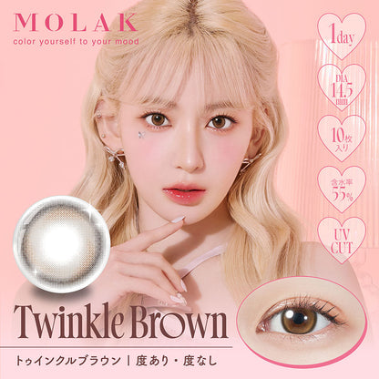MOLAK トゥインクルブラウン モデル装用イメージ