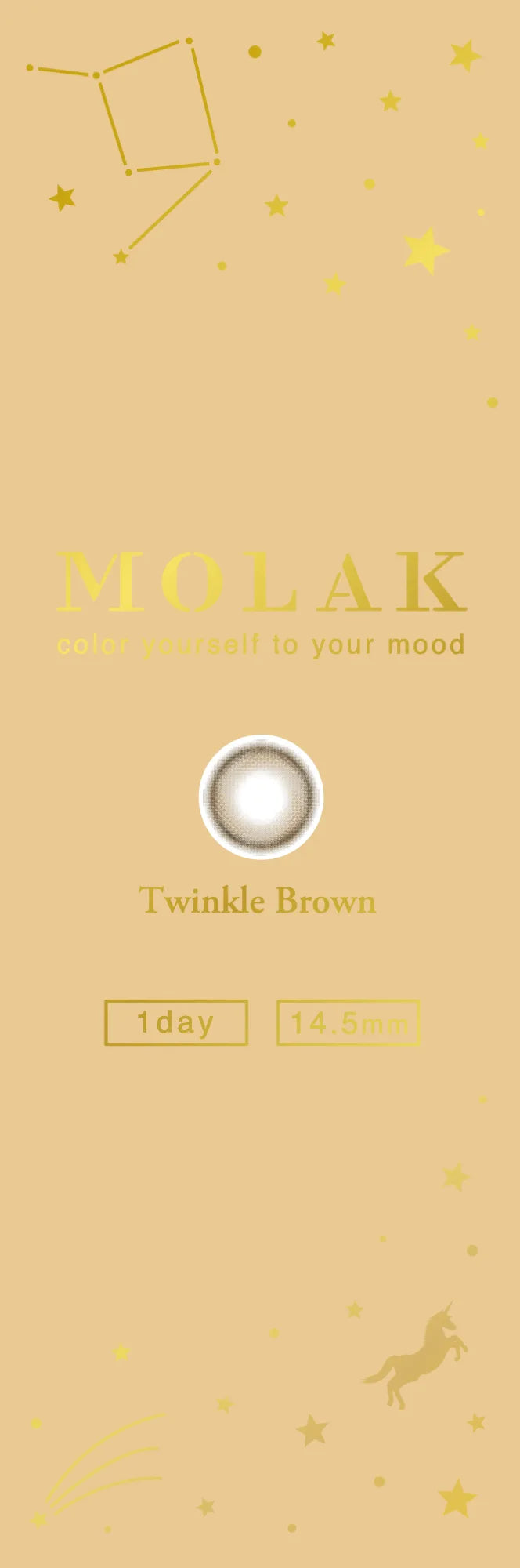 MOLAK トゥインクルブラウン パッケージ