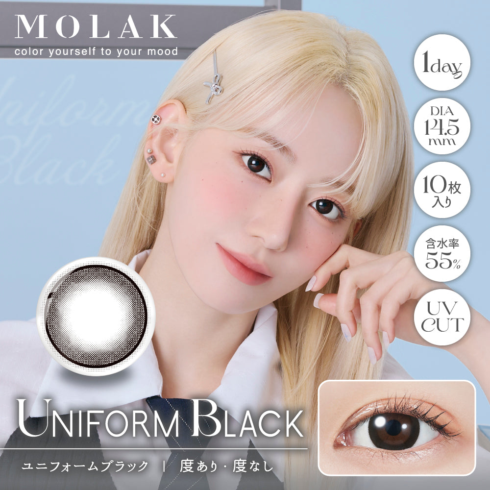 MOLAK ユニフォームブラック モデル装用イメージ