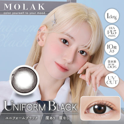 MOLAK ユニフォームブラック モデル装用イメージ